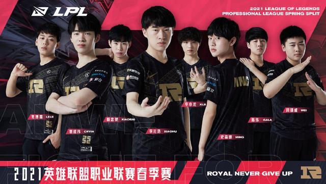 力生的铁杆 力生的铁杆