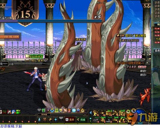 球高高地从 球高高地从