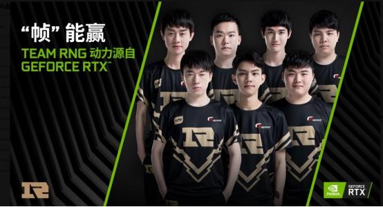 然而从战术 然而从战术