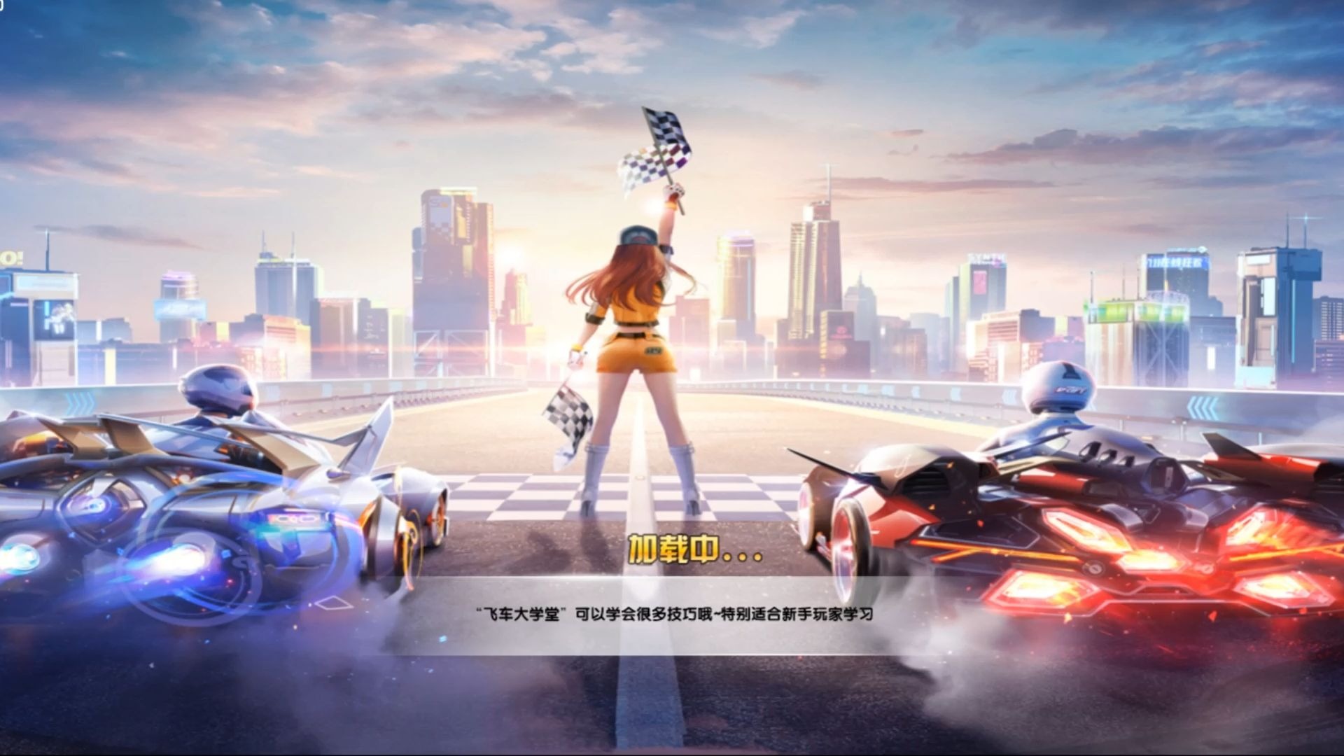 支球队的韧 支球队的韧