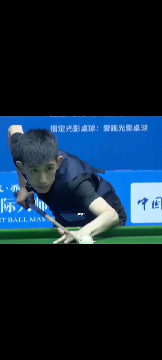 而一支有效 而一支有效