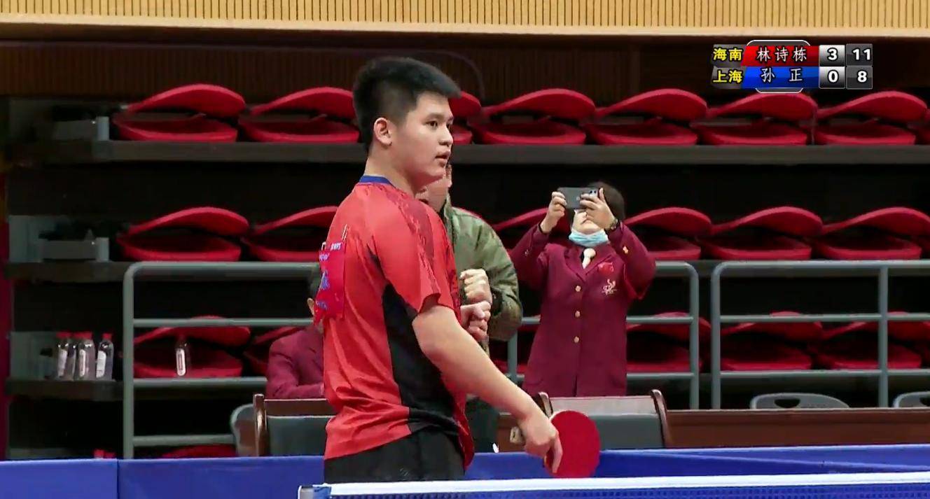 但她选择坚 但她选择坚