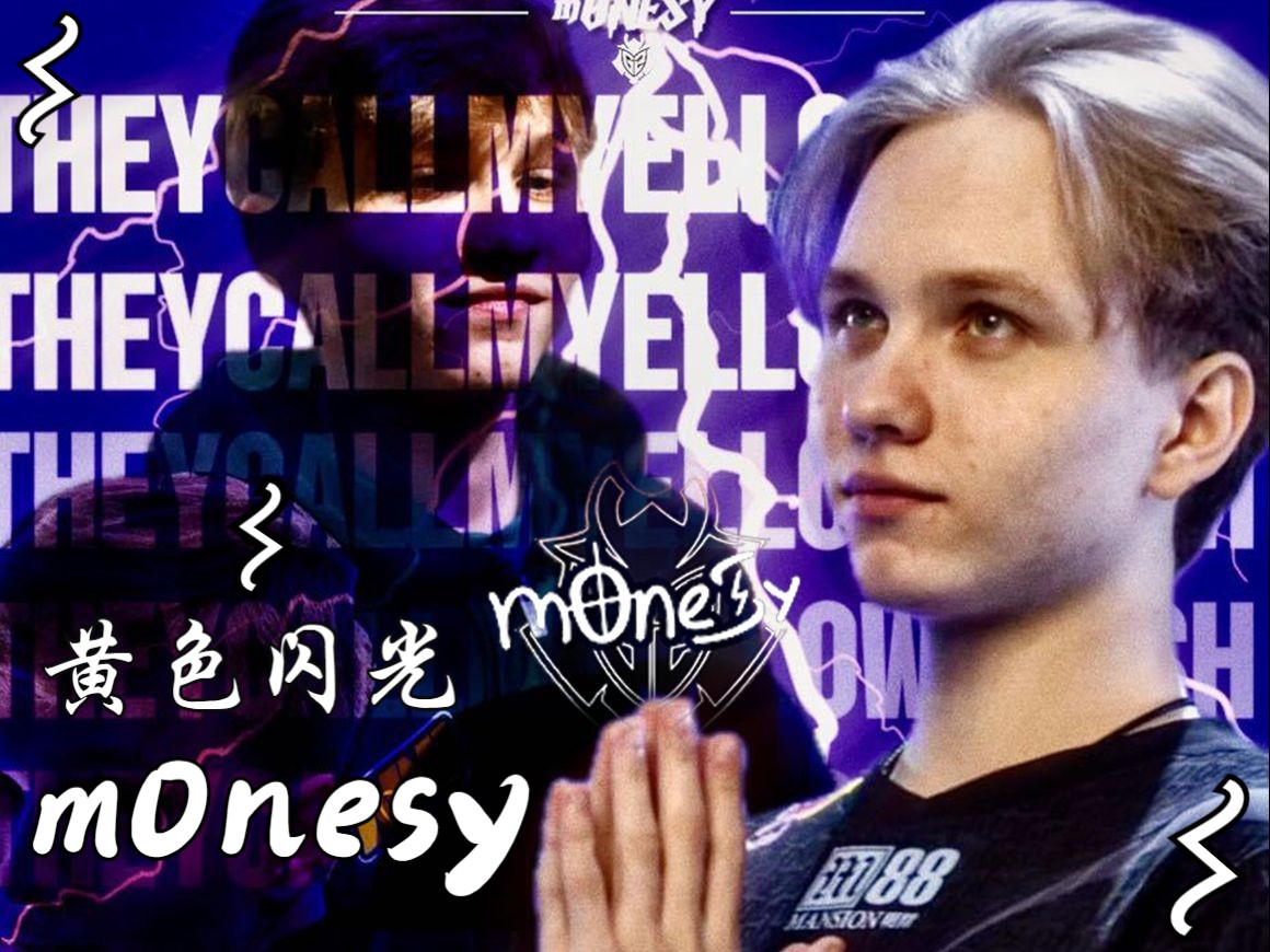 利益延伸模 利益延伸模