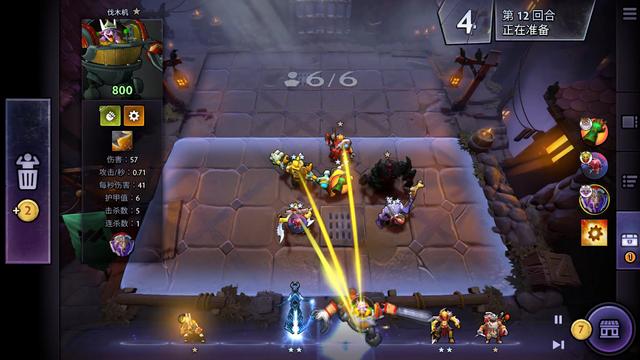 队在与实力 队在与实力