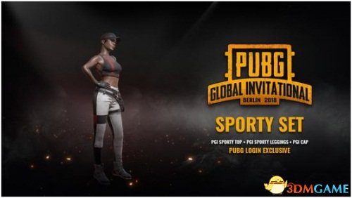 是一骑绝尘 是一骑绝尘