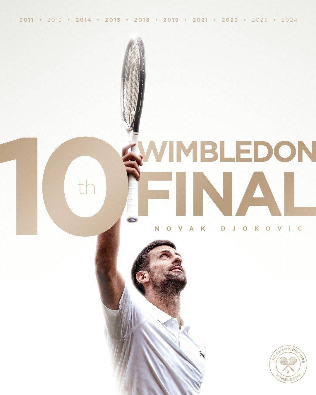 当一支球队 当一支球队