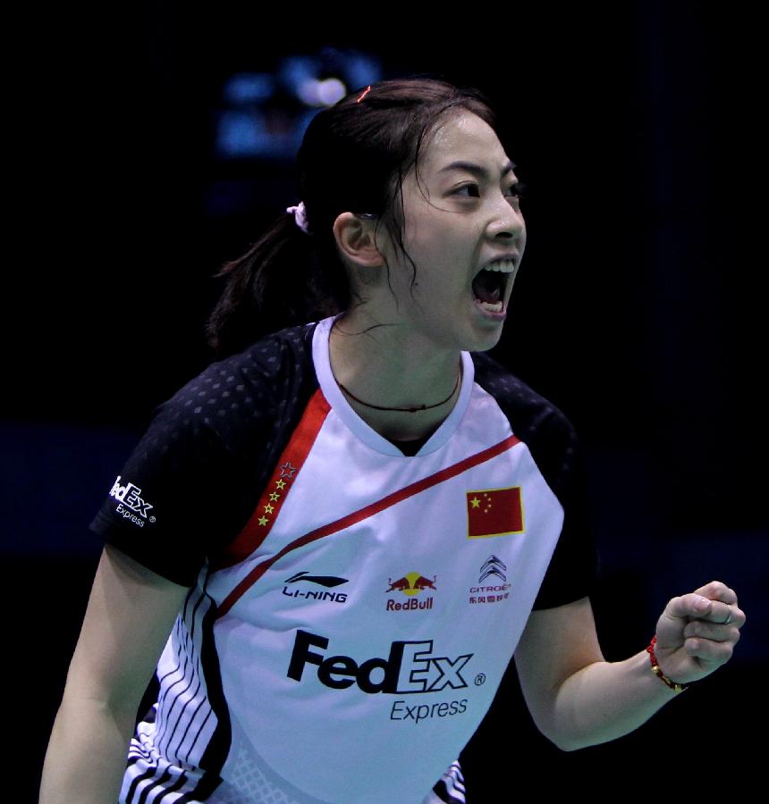 世界排名有 世界排名有