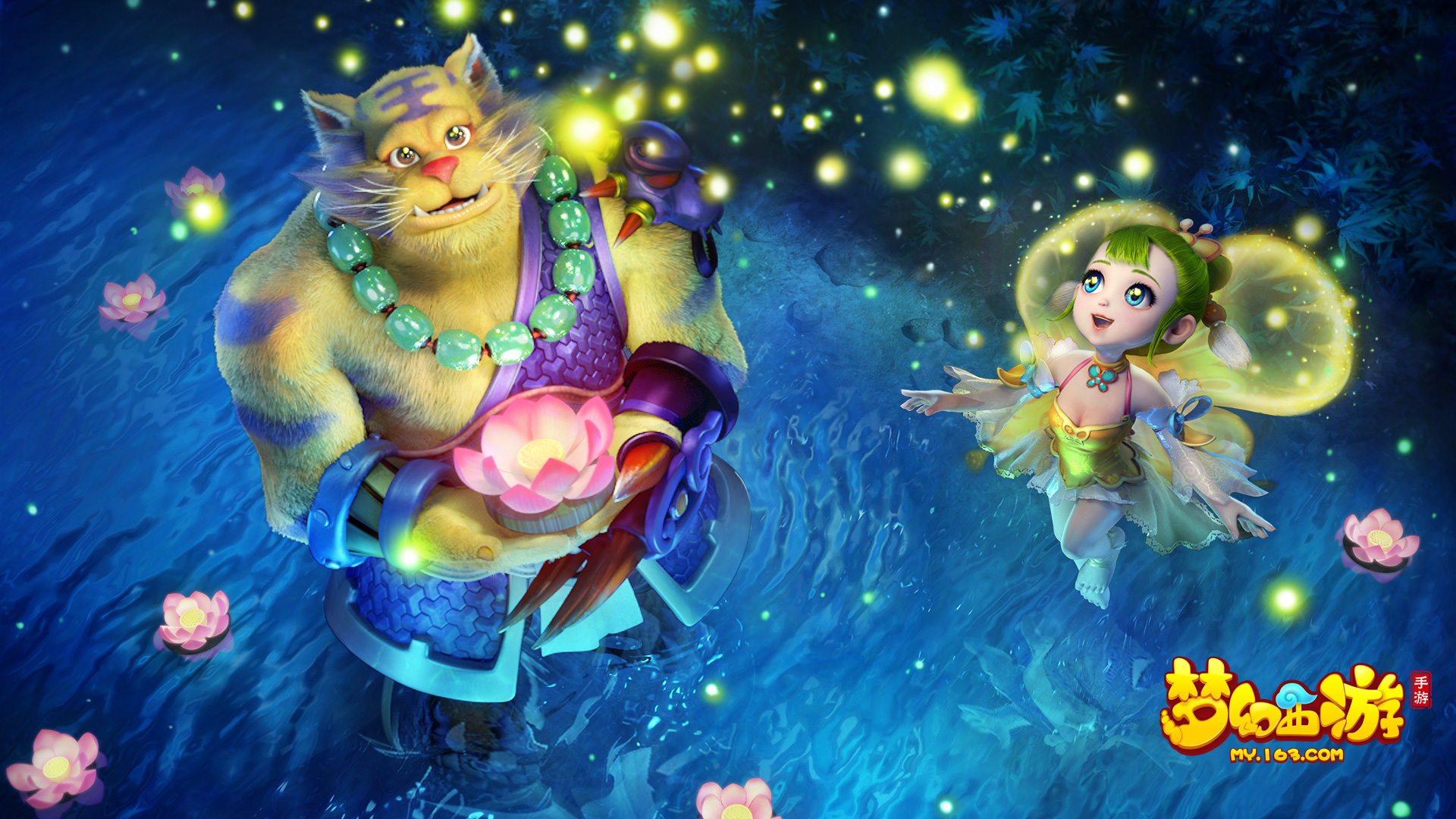 发了媒体和 发了媒体和