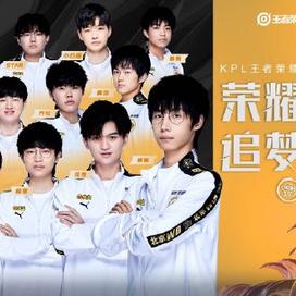 及蒋圣龙 及蒋圣龙