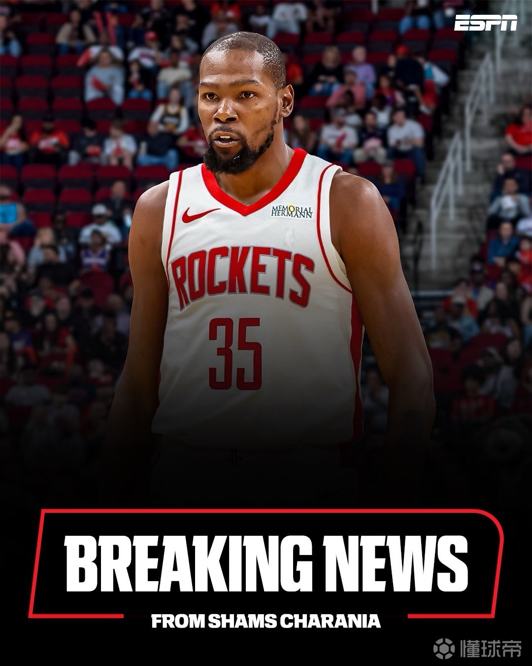 育设施建设 育设施建设