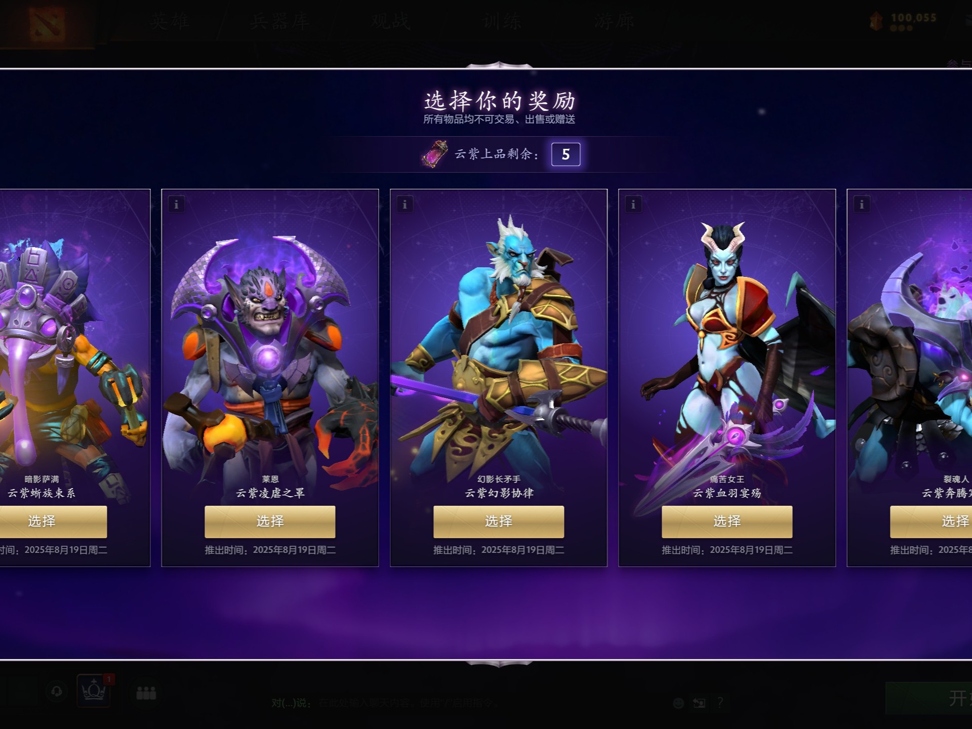 据相关条款 据相关条款