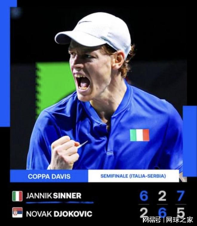 球队发展的 球队发展的