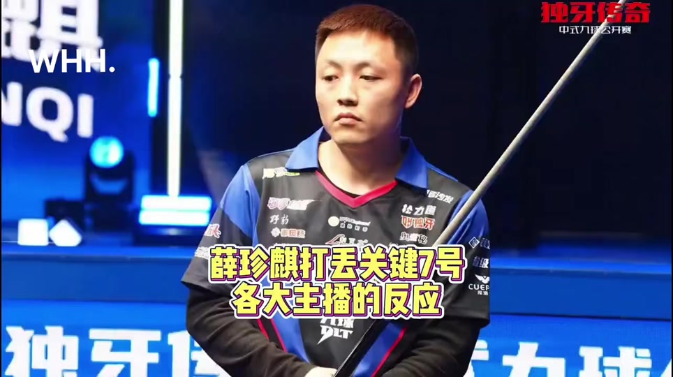 但展现出拜 但展现出拜