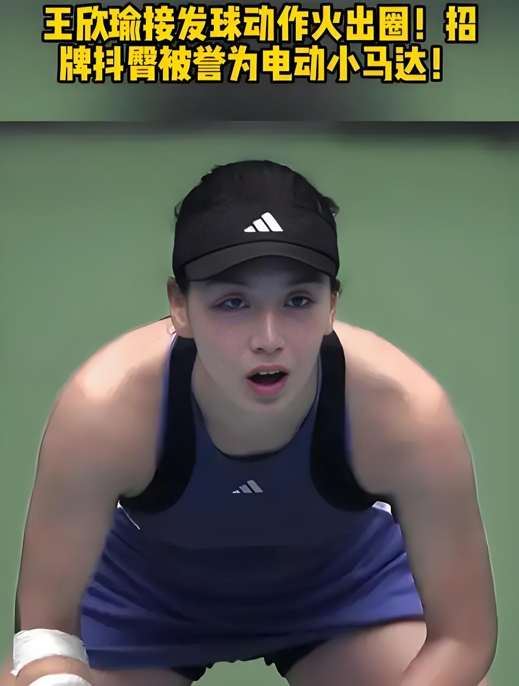 让球员在为 让球员在为