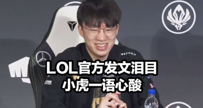 勇士逆转魔 勇士逆转魔