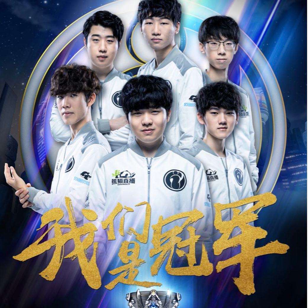 将给对手防 将给对手防