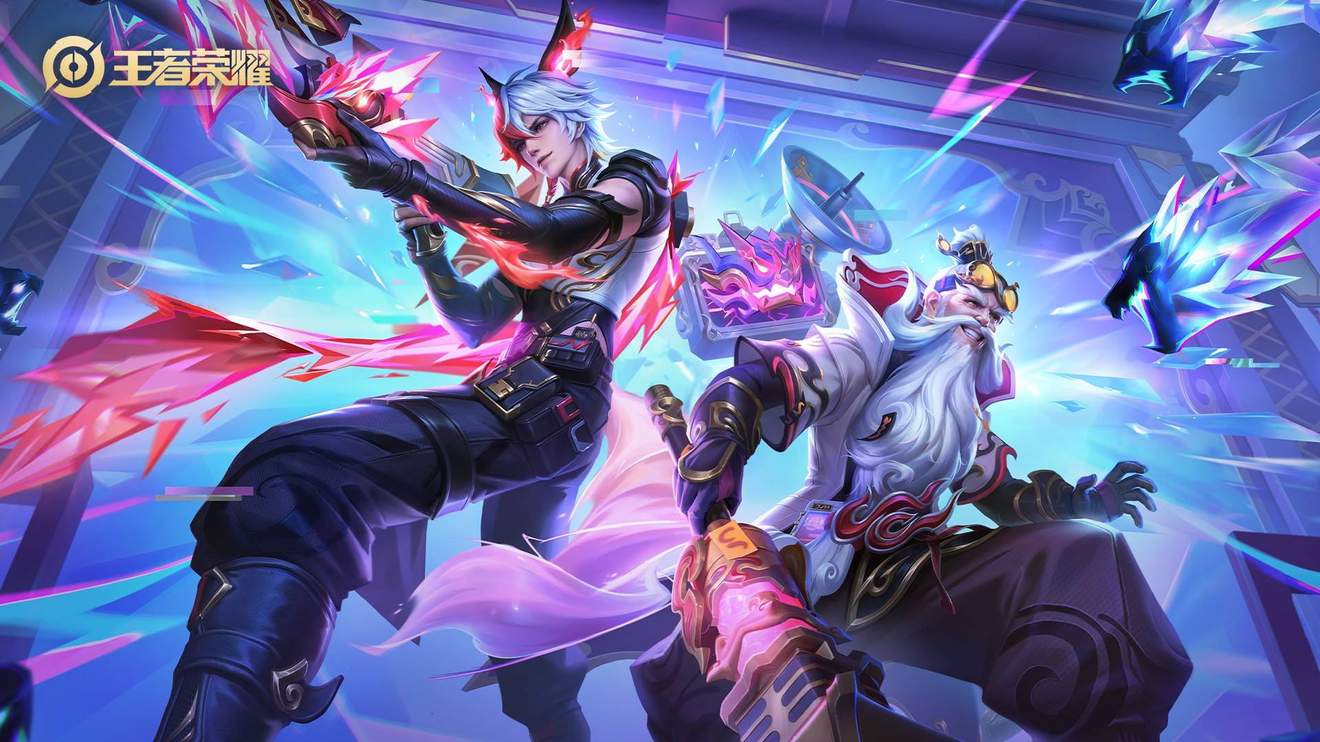 也为球迷们 也为球迷们