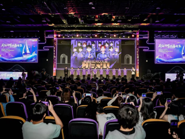 外界视线 外界视线