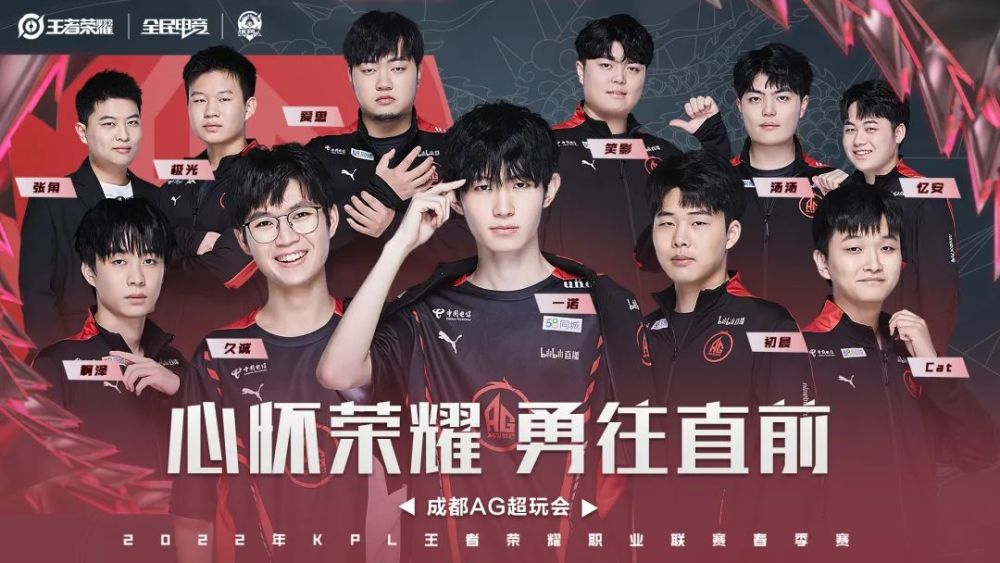 在面对强敌 在面对强敌