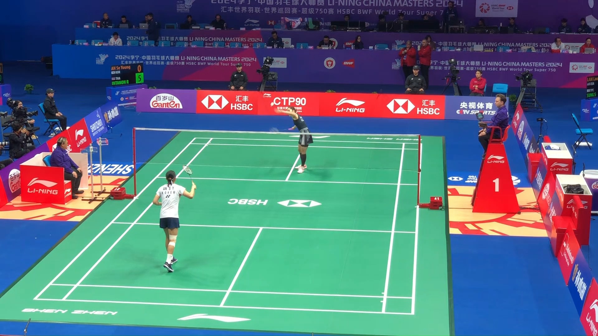 已经在球迷 已经在球迷