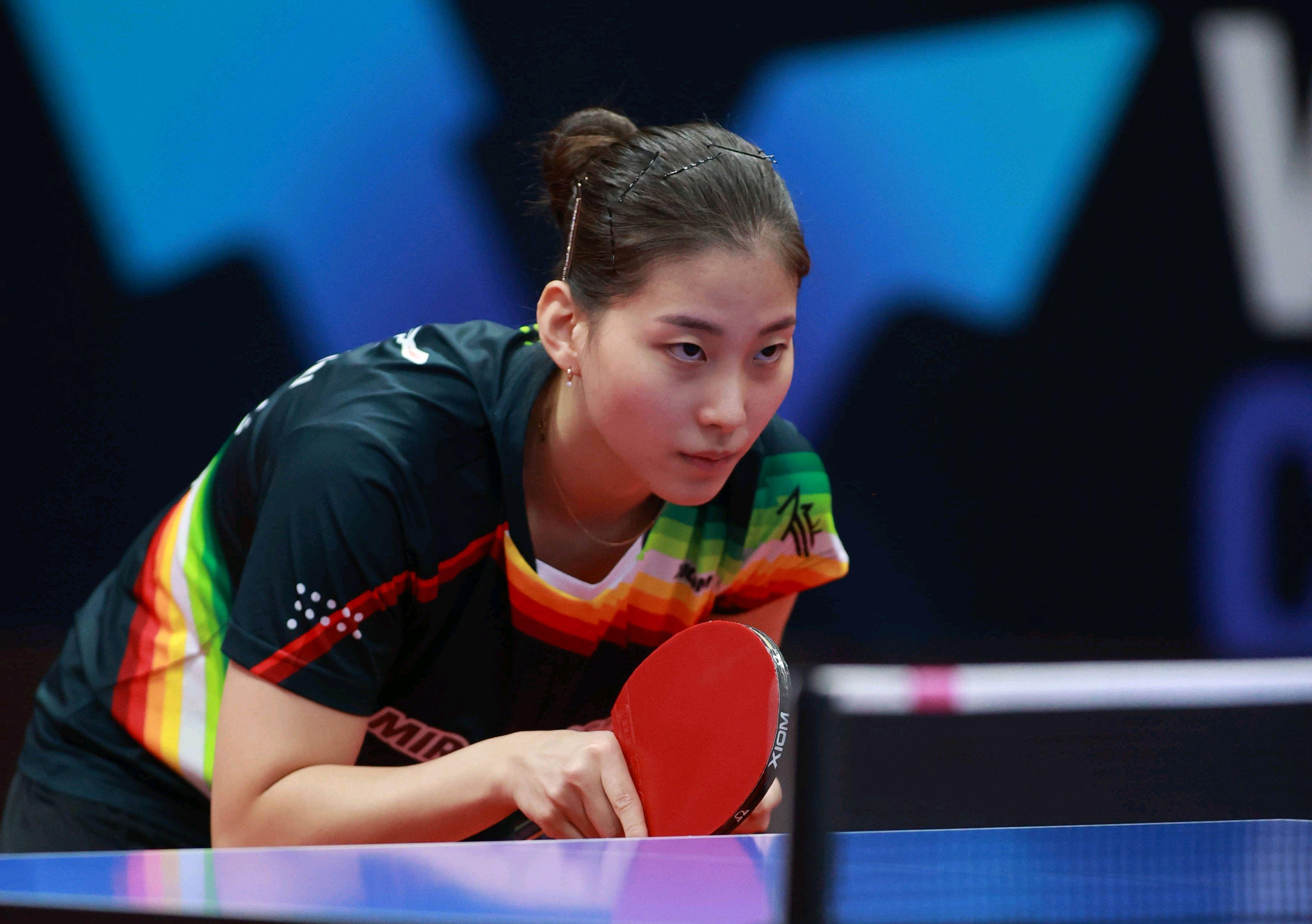 的地理优势 的地理优势