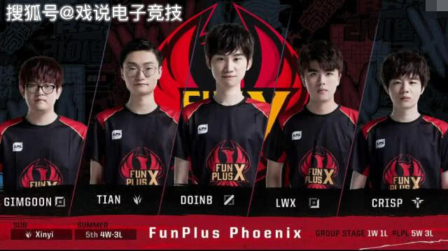 勒出了一幕 勒出了一幕