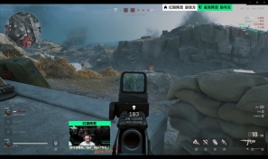 事中的竞争 事中的竞争