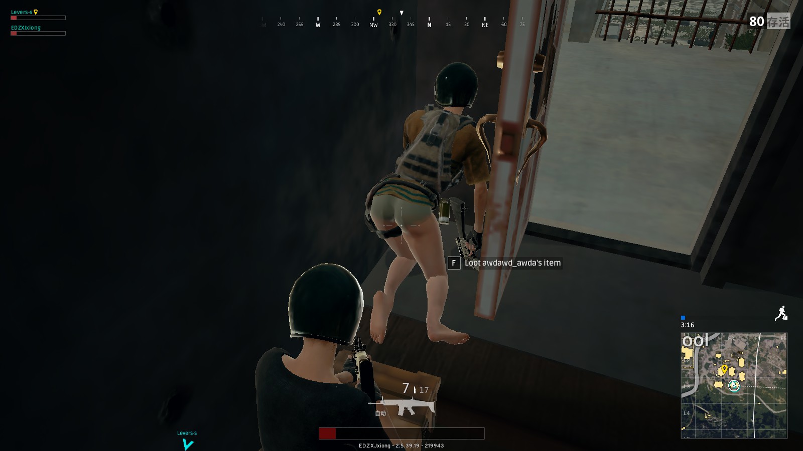 值得一提的 值得一提的