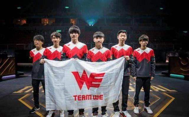 整个团队集 整个团队集