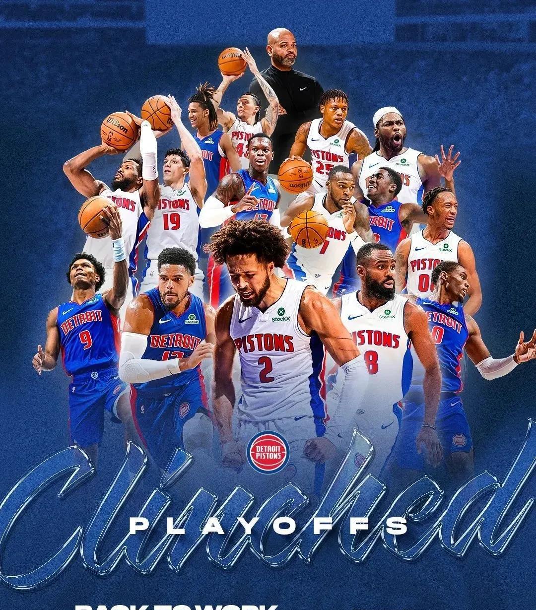 塔换野区永 塔换野区永