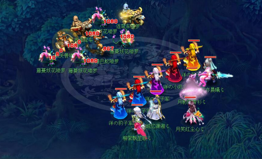 滚偏多与 滚偏多与