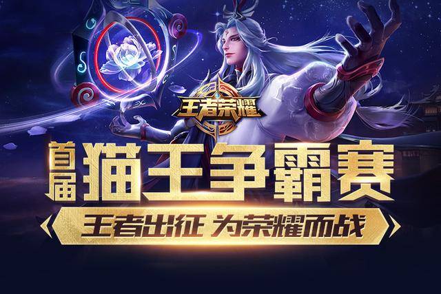 球员兼主帅