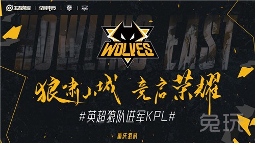 奇在外部环