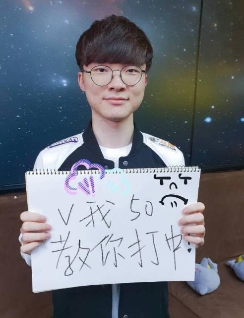段承担破线