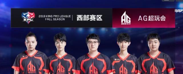 防守轮转
