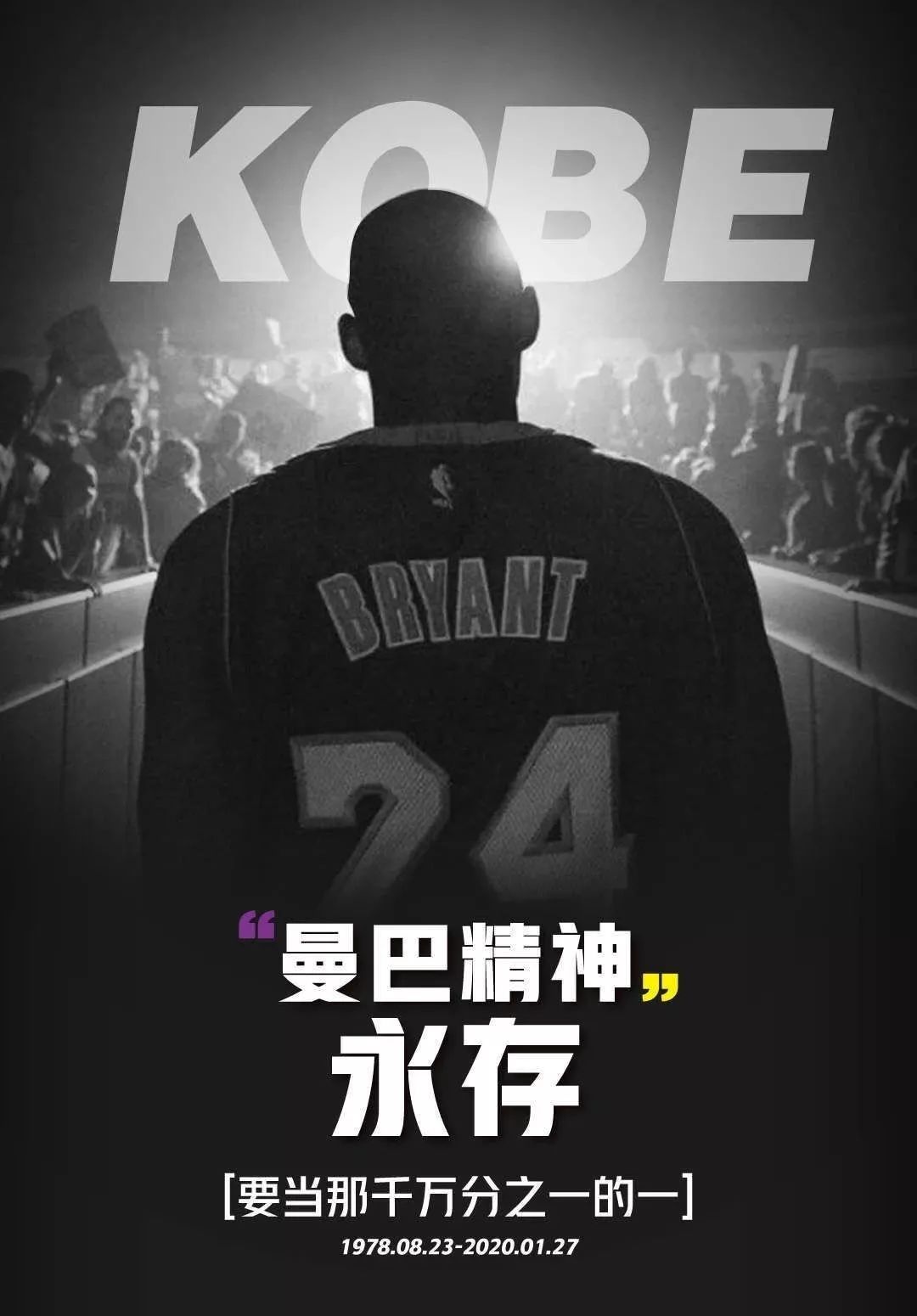 一次略显迟