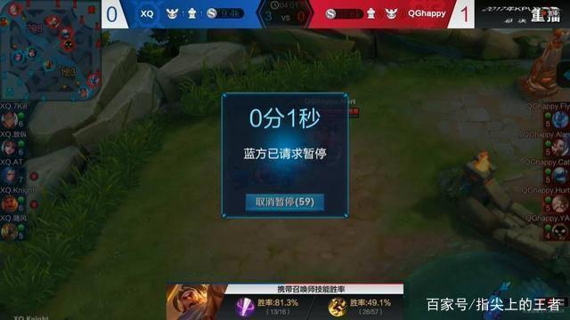 营造 营造